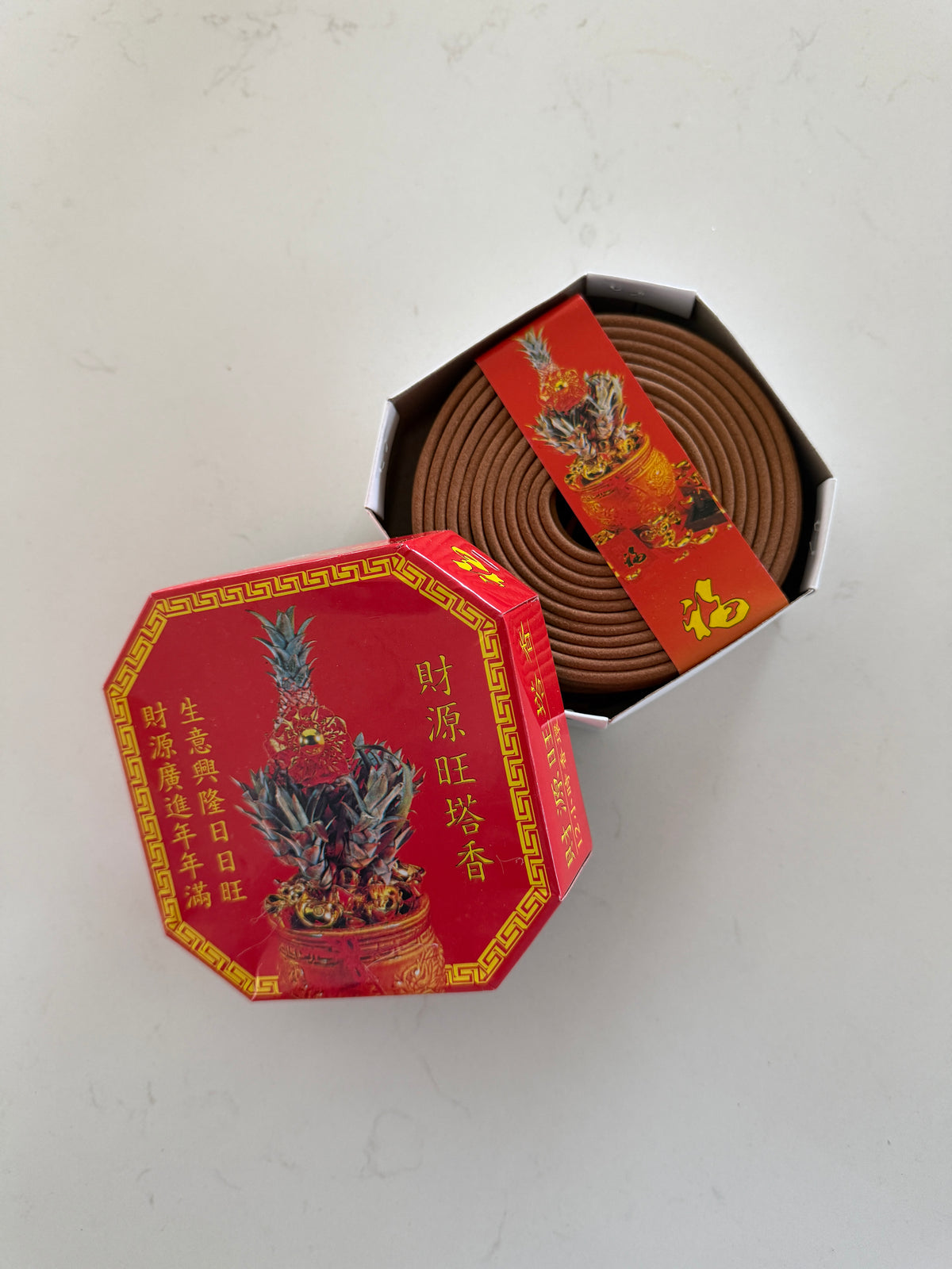 Boho Incense Coils | Sandalwood | Darshan | Nag Champa